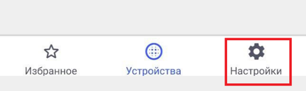 Файл:Рисунок 7.png