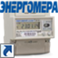 Файл:Энергомера.png