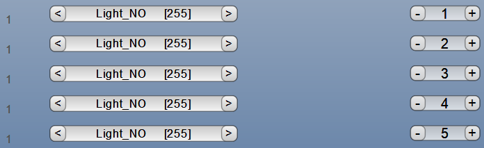 Файл:Назначение DO Light NO.png