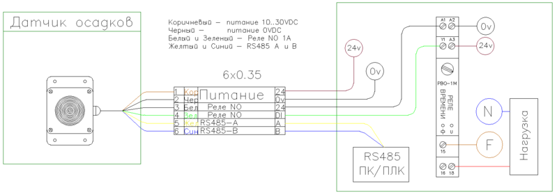 Файл:EH SensorSnow v1.3-shema.png