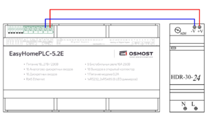 PLC5.2E Питание 24В DС.png