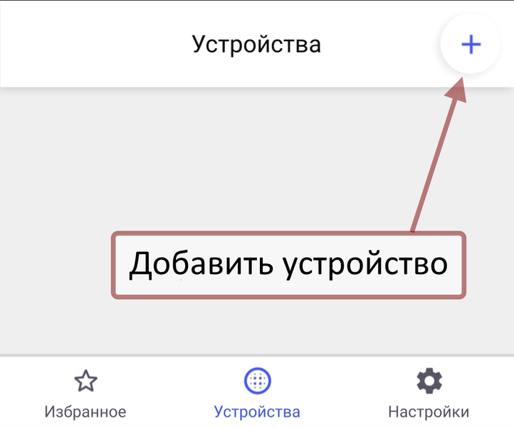 Файл:Рисунок 3.png