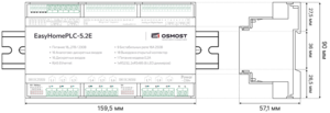 Контроллер PLC 5.2E. Размеры. Монтаж.png