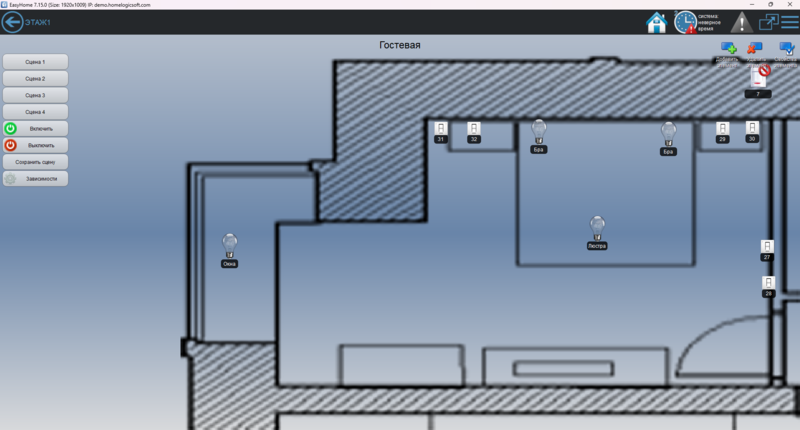 Файл:Структура страниц 3.2.4.png