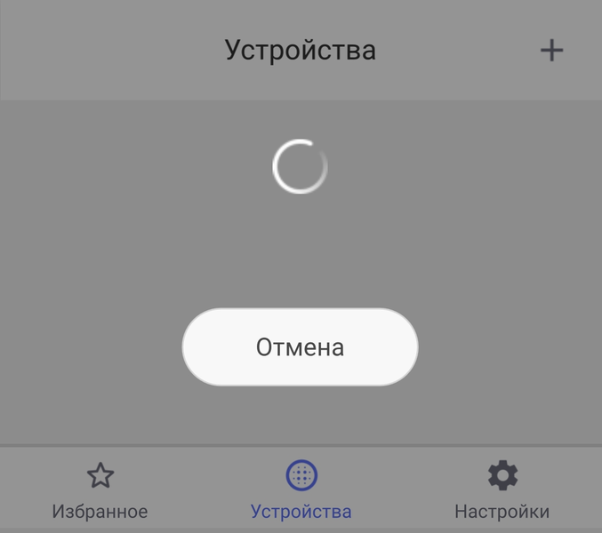 Файл:Рисунок 5.png