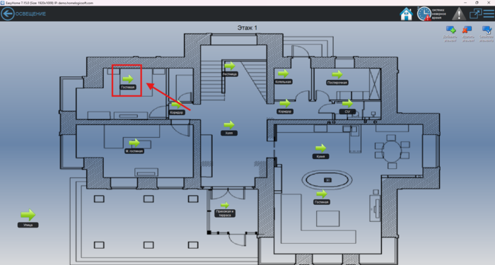 Рисунок 3.2.3. Этаж 1