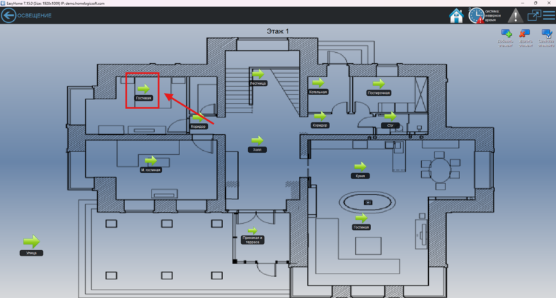 Файл:Структура страниц 3.2.3.png