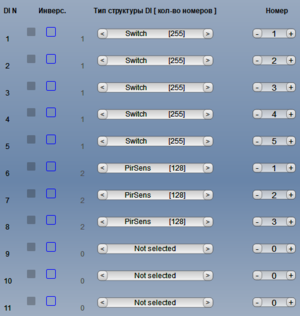 PLC M1 Назначение DI Общее.png