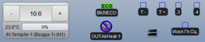 Климат. Термостат воздуха.png