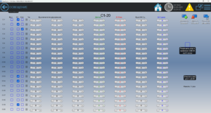 Сводные таблицы.png